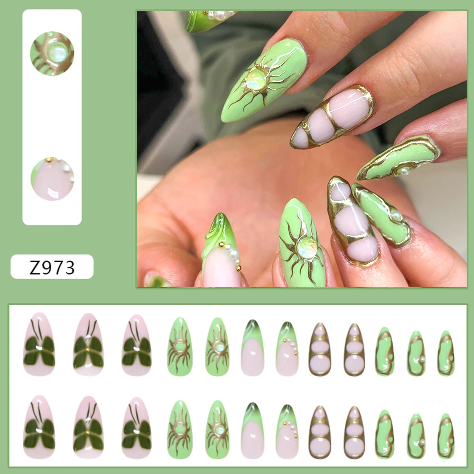 Nails Almond Shaped Press on Nails - 24pcs
